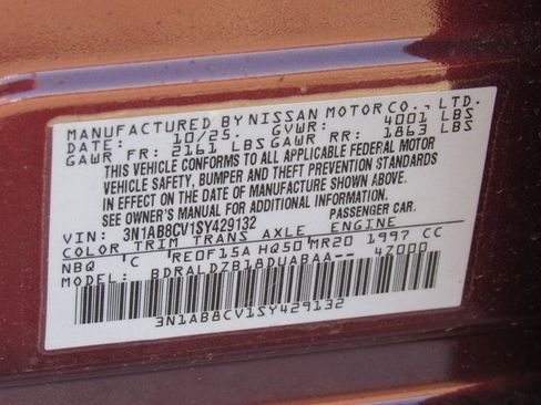 New 2025 Nissan Sentra SV image 13