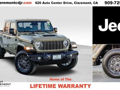 New 2026 Jeep Gladiator Sport