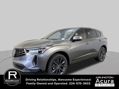 New 2026 Acura RDX w/ Advance Package