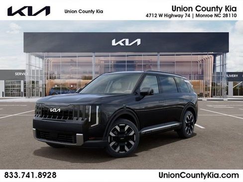 New 2027 Kia Telluride S image 1