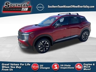 New 2026 Nissan Kicks SV w/ SV Premium Package