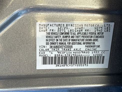 New 2026 Nissan Sentra SV image 26