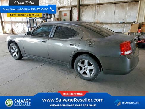 Used 2009 Dodge Charger SE RWD image 3