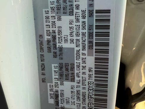 Used 2023 MAZDA CX-5 Signature image 33