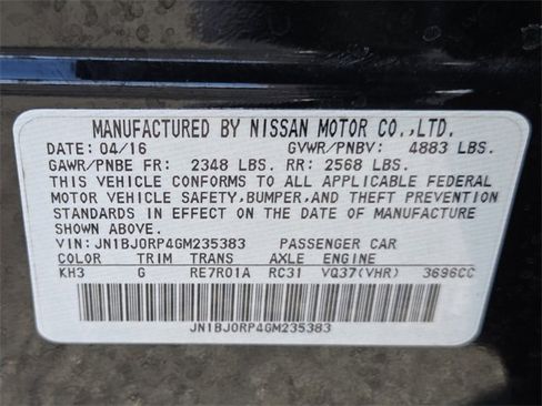 Used 2016 INFINITI QX50 Journey w/ Premium Package image 22