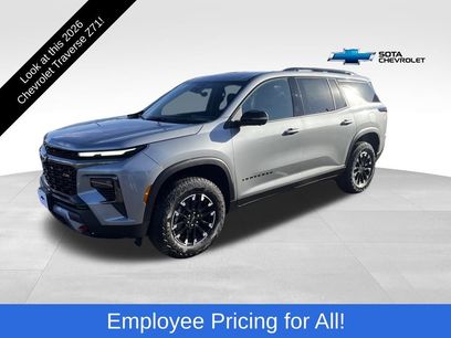 New 2026 Chevrolet Traverse Z71 w/ Driver Confidence Package