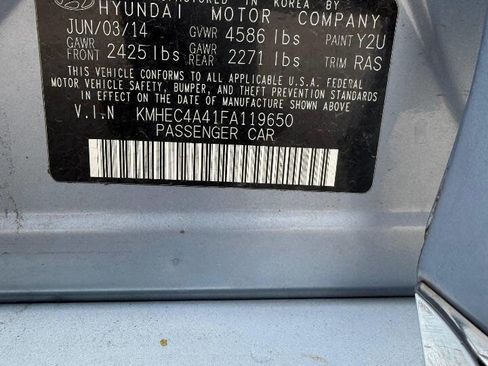 Used 2015 Hyundai Sonata Limited w/ Option Group 02 image 13