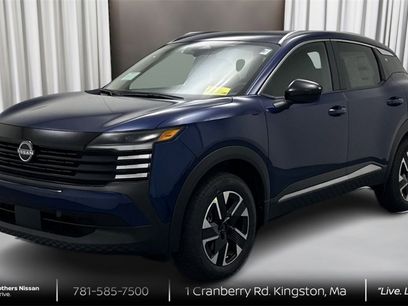 New 2026 Nissan Kicks SV