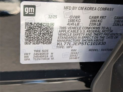 New 2026 Chevrolet Trax RS w/ Driver Confidence Package FWD image 18