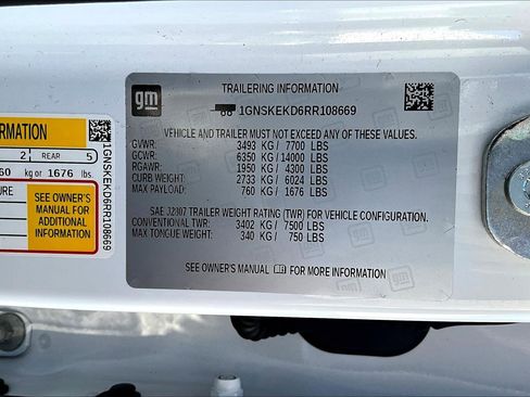 Used 2024 Chevrolet Suburban RST w/ Luxury Package image 11