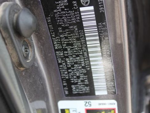 Used 2023 Toyota Camry SE w/ Audio Upgrade Package image 33