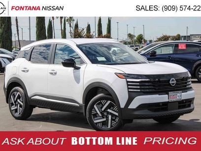 New 2026 Nissan Kicks SV