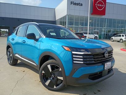 New 2026 Nissan Kicks SR