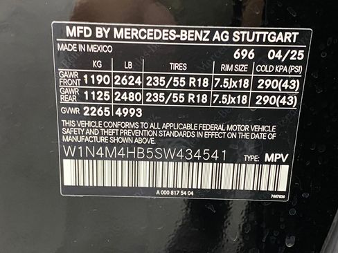 New 2025 Mercedes-Benz GLB 250 4MATIC image 20