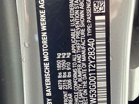 New 2026 MINI Cooper S image 17