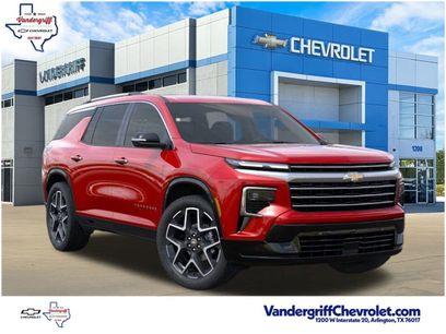 New 2026 Chevrolet Traverse High Country