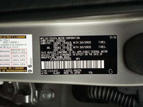 Used 2026 Lexus GX 550 w/ Accessory Package (ZB) image 27