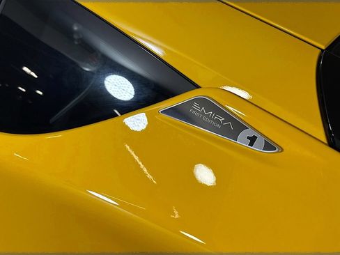 Used 2024 Lotus Emira First Edition RWD image 17