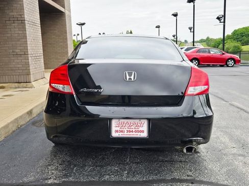 Used 2012 Honda Accord EX image 7