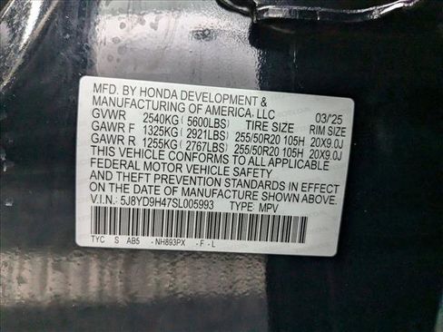 Used 2025 Acura MDX FWD w/ Technology Package image 17