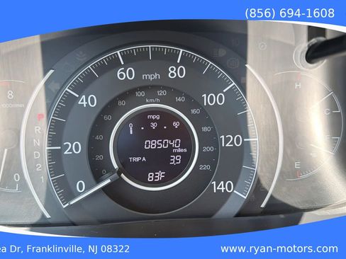 Used 2014 Honda CR-V LX image 12