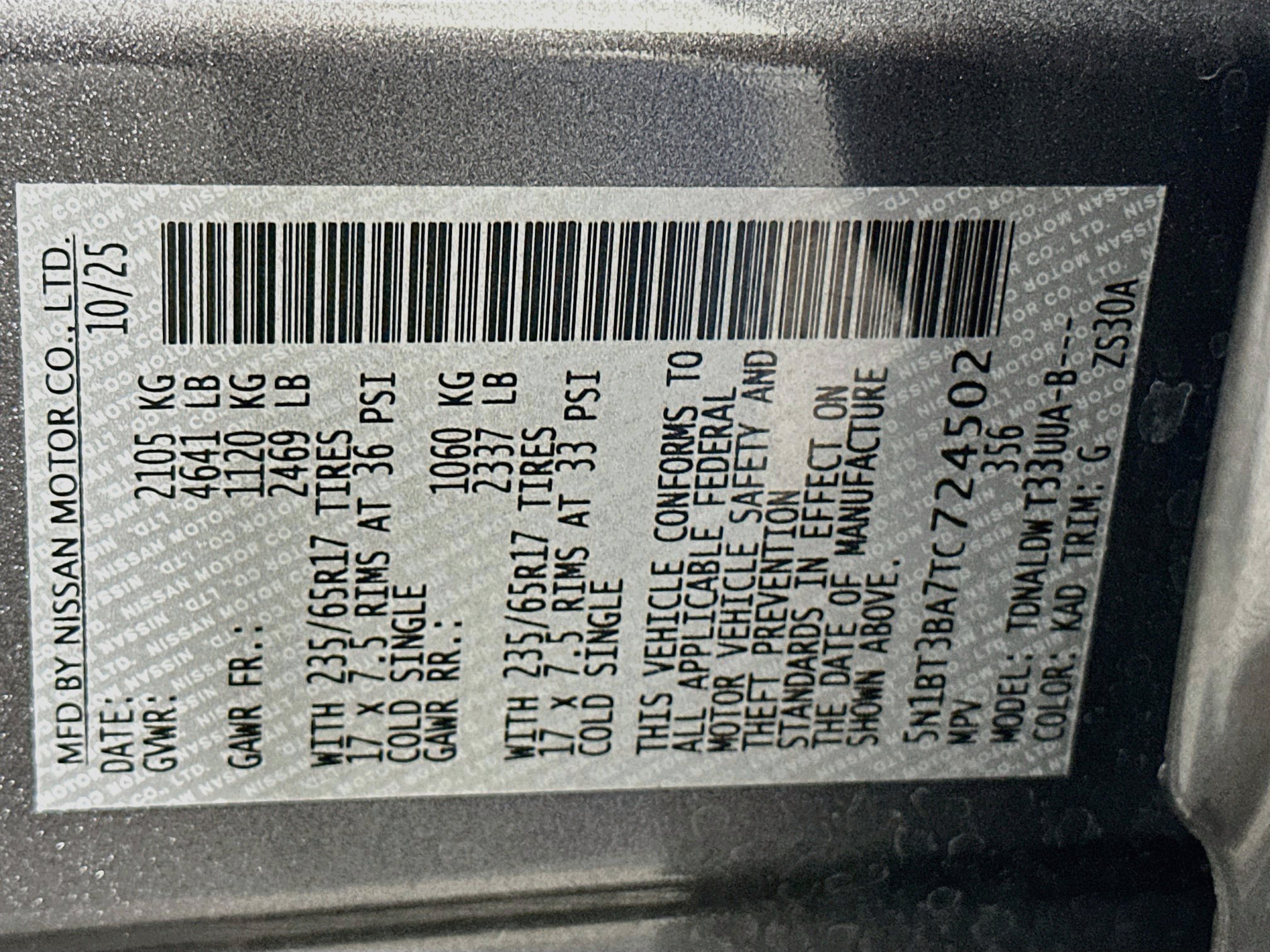 Used 2026 Nissan Rogue SV FWD image 12