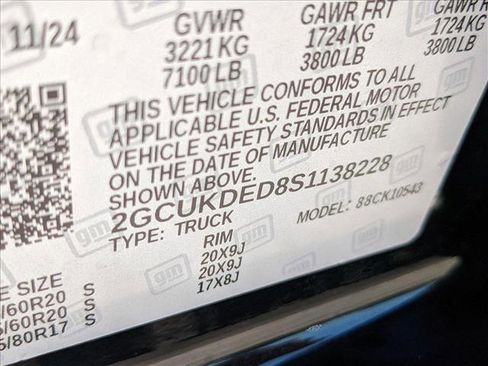 New 2025 Chevrolet Silverado 1500 LT image 17