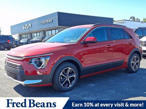 New 2026 Kia Niro LX FWD image 2
