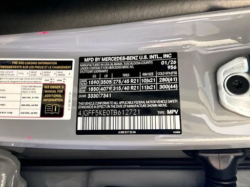 New 2026 Mercedes-Benz GLS 450 4MATIC image 12