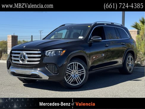 New 2025 Mercedes-Benz GLS 450 4MATIC image 1