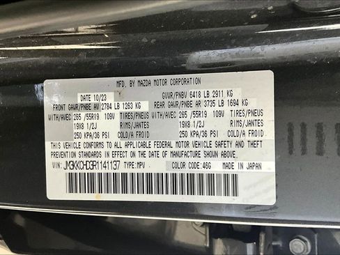 Used 2024 MAZDA CX-90 3.3 Turbo w/ Preferred Plus image 42