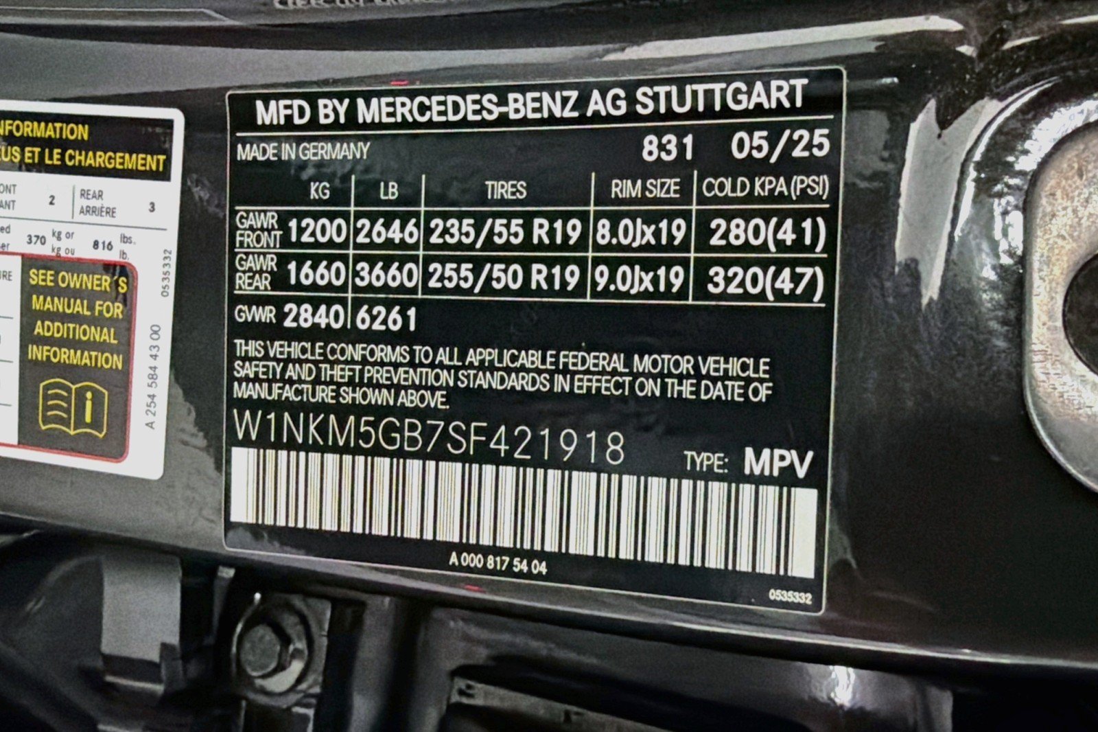 Used 2025 Mercedes-Benz GLC 350e 4MATIC image 23