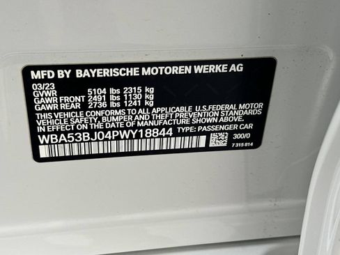 Used 2023 BMW 540i w/ M Sport Package RWD image 35