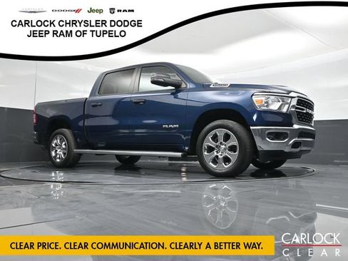 Used 2023 RAM 1500 Big Horn AWD/4WD image 48