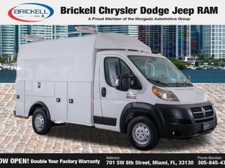 Used 2017 RAM ProMaster 3500 w/ Premium Appearance Group FWD 360° Tour