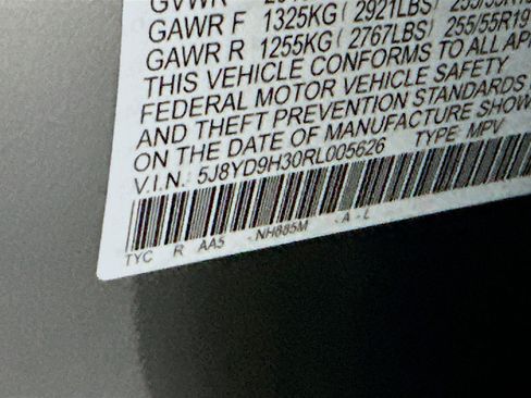 Used 2024 Acura MDX FWD image 12