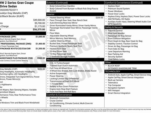 Certified 2025 BMW M235i xDrive w/ Premium Package image 7