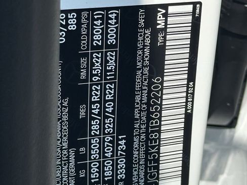 New 2026 Mercedes-Benz GLS 450 4MATIC image 36