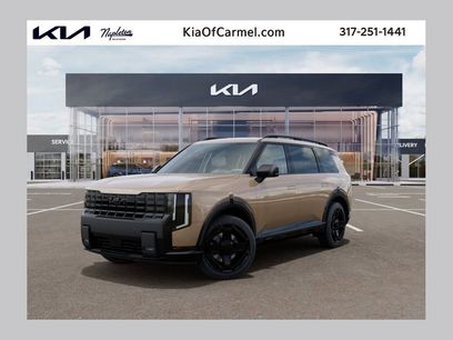 New 2027 Kia Telluride EX X-Line