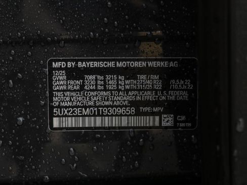 New 2026 BMW X7 xDrive40i w/ M Sport Package image 23