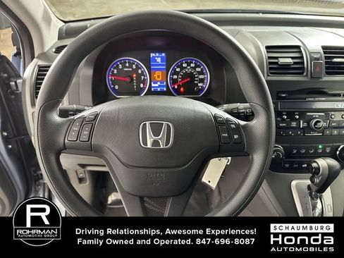 Used 2011 Honda CR-V SE image 10