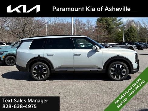 New 2027 Kia Telluride S image 6