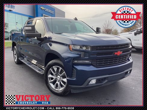 Used 2022 Chevrolet Silverado 1500 RST w/ All Star Edition Plus image 1