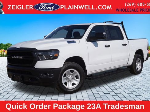 Used 2024 RAM 1500 Tradesman w/ Trailer Tow Group image 1