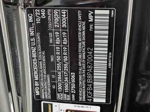 Used 2023 Mercedes-Benz GLE 350 GLE 350 image 28