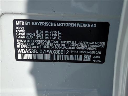 Used 2023 BMW 540i w/ M Sport Package image 21