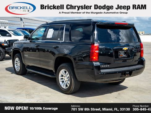 Used 2019 Chevrolet Tahoe LS w/ Max Trailering Package image 7