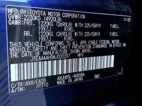 Used 2021 Toyota Venza XLE w/ Softex Package AWD/4WD image 31