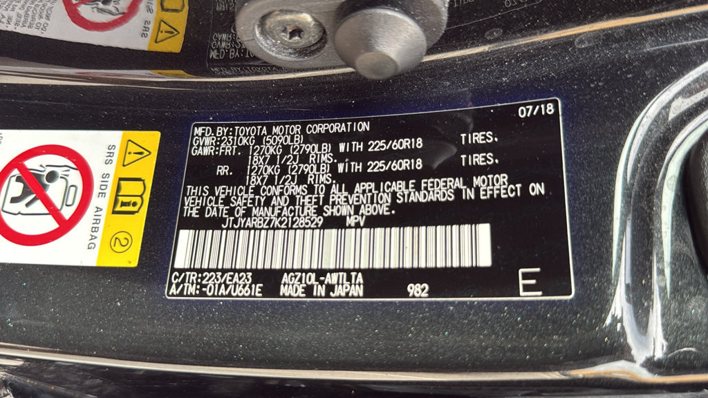 Used 2019 Lexus NX 300 FWD w/ Premium Package image 44