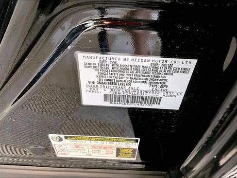 New 2026 Nissan Kicks S FWD image 36